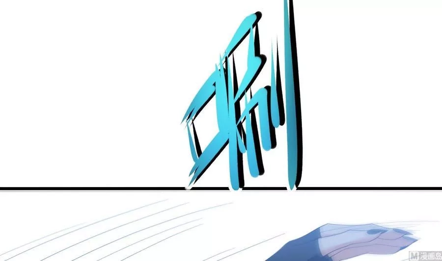 我在地府开后宫,第12话 鬼潮,第60张